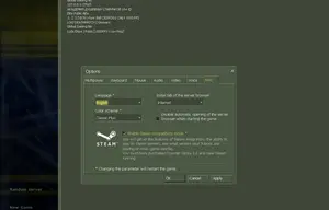 CS 1.6 Download: CS 1.6 Build 4554